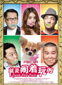 午夜看一级特黄a大片